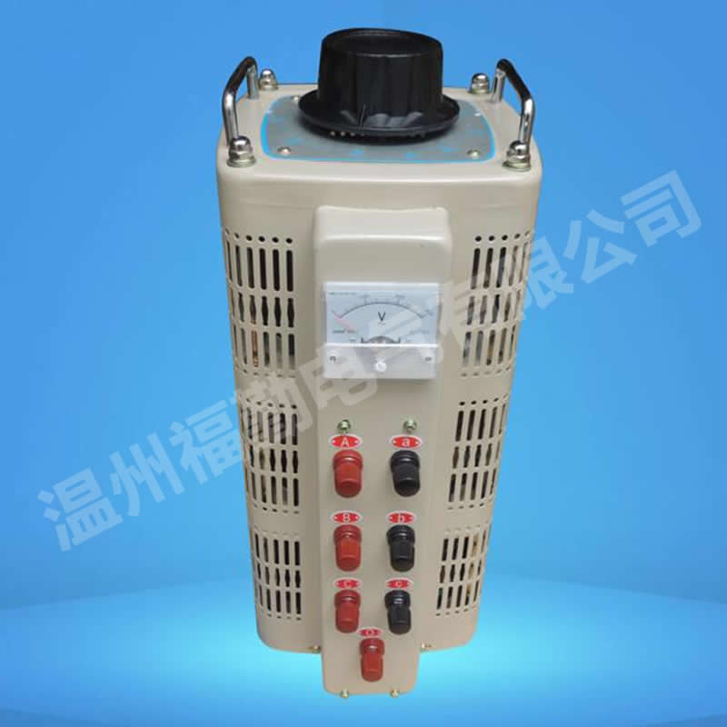 TSGC2J系列三相接觸式自耦調壓器